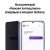 Смартфон Samsung SM-S948B Galaxy S26 Ultra 256Gb 12Gb черный моноблок 3G 4G 2Sim 6.9" 1440x3120 Android 16 200Mpix 802.11 a/b/g/n/ac/ax/be NFC GPS GSM900/1800 GSM1900 Protect - цена, купить или заказать с доставкой в интернет-магазине Смартфон Samsung SM-S948B Galaxy S26 Ultra 256Gb 12Gb черный моноблок 3G 4G 2Sim 6.9" 1440x3120 Android 16 200Mpix 802.11 a/b/g/n/ac/ax/be NFC GPS GSM900/1800 GSM1900 Protect - купить недорого с доставкой в интернет-магазине