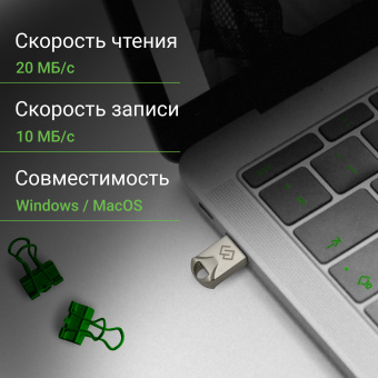 Флеш Диск Digma 128GB DRIVE2 DGFUM128A20SR USB2.0 серебристый - купить недорого с доставкой в интернет-магазине