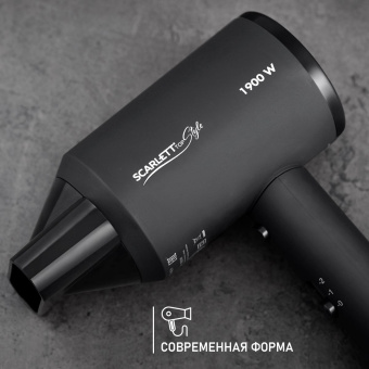 Фен Scarlett SC-HD70I37 1900Вт черный - купить недорого с доставкой в интернет-магазине