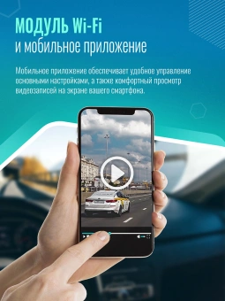 Видеорегистратор Roadgid Mini 3 GPS Wi-Fi черный 2Mpix 1080x1920 1080p 170гр. GPS JIELI5601 - купить недорого с доставкой в интернет-магазине