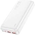 Мобильный аккумулятор Hoco J101A Astute 20000mAh QC3.0/PD2.0 22.5W 3A 2xUSB-A/USB-C белый (82502) - купить недорого с доставкой в интернет-магазине