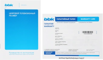 Ресивер DVB-T2 BBK SMP025HDT2 черный - купить недорого с доставкой в интернет-магазине