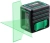 Уровень лазер. Ada Cube MINI Green Basic Edition 2кл.лаз. 532нм цв.луч. зеленый 2луч. (А00496) - купить недорого с доставкой в интернет-магазине