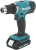 Дрель-шуруповерт Makita DDF453SYX5 аккум. патрон:быстрозажимной - купить недорого с доставкой в интернет-магазине
