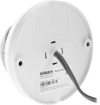 Камера видеонаблюдения аналоговая HiWatch DS-T201(B) (2.8 mm) 2.8-2.8мм HD-CVI HD-TVI цв. корп.:белый - купить недорого с доставкой в интернет-магазине