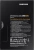 Накопитель SSD Samsung SATA-III 250GB MZ-77E250B/AM 870 EVO 2.5" - купить недорого с доставкой в интернет-магазине