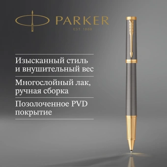 Ручка роллер Parker Ingenuity Grey Core GT (2213727) F черн. черн. подар.кор. - купить недорого с доставкой в интернет-магазине