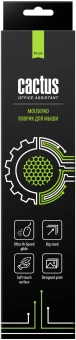 Коврик для мыши Cactus Black черный 900x400x2мм (CS-MPC-PRO02ХXL) - купить недорого с доставкой в интернет-магазине