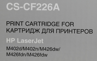 Картридж лазерный Cactus CS-CF226A CF226A черный (3100стр.) для HP LJ M402d/M402n/M426dw/M426fdn/M426fdw - купить недорого с доставкой в интернет-магазине