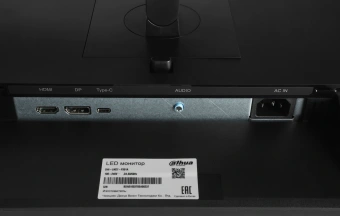 Монитор Dahua 27" LM27-P301A черный IPS LED 5ms 16:9 HDMI матовая HAS Piv 1000:1 250cd 178гр/178гр 2560x1440 75Hz DP 2K USB 5.98кг - купить недорого с доставкой в интернет-магазине