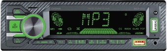 Автомагнитола Digma MCP-515 1DIN 4x45Вт v5.0 USB 2.0 AUX 4 ПДУ - купить недорого с доставкой в интернет-магазине