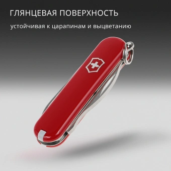 Нож перочинный Victorinox Rally (0.6163) 58мм 9функц. красный - купить недорого с доставкой в интернет-магазине