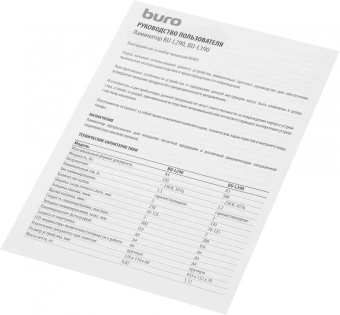 Ламинатор Buro BU-L390 черный A3 (70-125мкм) 30см/мин (2вал.) хол.лам. лам.фото - купить недорого с доставкой в интернет-магазине