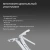 Мультитул Victorinox SwissTool Spirit MX Clip (3.0224.MKB1) 105мм 24функц. серебристый блистер - купить недорого с доставкой в интернет-магазине