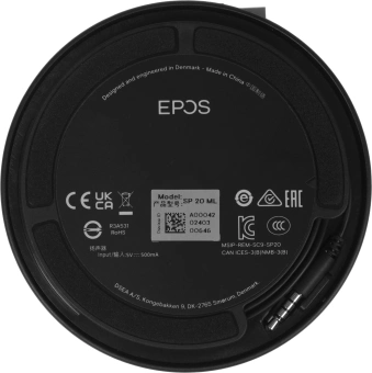 Спикерфон Epos черный/серебристый (1000226) - купить недорого с доставкой в интернет-магазине