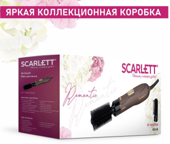 Фен-щетка Scarlett Romanric SC-HAS73I14 800Вт мокко/золотистый - купить недорого с доставкой в интернет-магазине