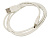 Кабель Ningbo USB A(m) mini USB B (m) 1м (USB2.0-M5P) серый