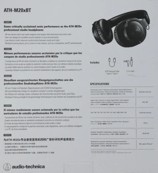 Наушники мониторные Audio-Technica ATH-M20XBT черный беспроводные bluetooth оголовье (80002893) - купить недорого с доставкой в интернет-магазине