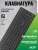 Клавиатура Acer OKR501 черный USB беспроводная Multimedia (ZL.KBD11.00N) - купить недорого с доставкой в интернет-магазине
