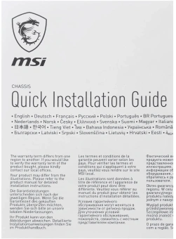 Корпус MSI MAG Pano 130R PZ черный без БП ATX 6x120mm 2x140mm 2xUSB3.0 audio AirDuct bott PSU - купить недорого с доставкой в интернет-магазине