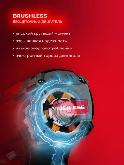 Гайковерт Зубр ГБУ-500-41 40Вт аккум. патрон:квад.1/2" - купить недорого с доставкой в интернет-магазине