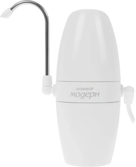 Водоочиститель Аквафор Модерн 4 - купить недорого с доставкой в интернет-магазине