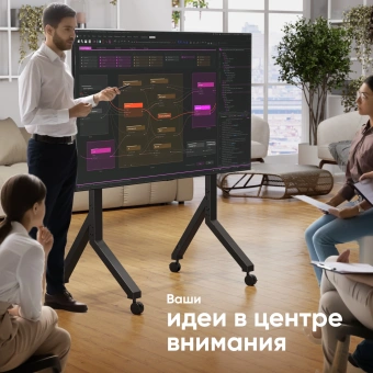 Стойка для телевизора Onkron TS2081 черный 70"-110" макс.120.5кг напольный мобильный - купить недорого с доставкой в интернет-магазине