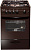 Плита Газовая Лысьва ГП 400 МС-2у коричневый (без крышки) реш.чугун