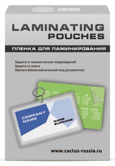 Пленка для ламинирования Cactus 125мкм (100шт) глянцевая 80x111мм CS-LPG80111125 - купить недорого с доставкой в интернет-магазине