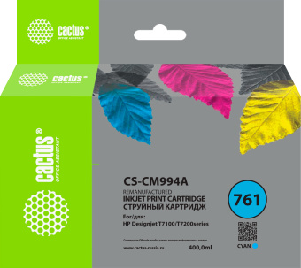 Картридж струйный Cactus CS-CM994A №761 голубой (400мл) для HP DesignJet T7100/Т7200 - купить недорого с доставкой в интернет-магазине