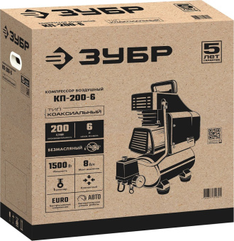Компрессор поршневой Зубр КП-200-6 безмасляный 200л/мин 6л 1500Вт красный - купить недорого с доставкой в интернет-магазине