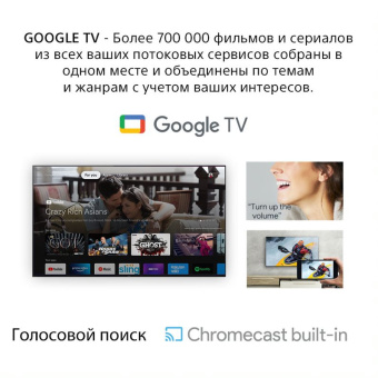 Телевизор LED Sony 75" XR-75X90J BRAVIA черный 4K Ultra HD 100Hz DVB-T DVB-T2 DVB-C DVB-S DVB-S2 USB WiFi Smart TV - купить недорого с доставкой в интернет-магазине