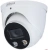 Камера видеонаблюдения IP Dahua DH-IPC-HDW3449HP-AS-PV-0280B-S5 2.8-2.8мм (DH-IPC-HDW3449HP-AS-PV-0280B) - купить недорого с доставкой в интернет-магазине