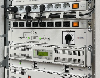 Байпас Штиль EBM-01-RC - купить недорого с доставкой в интернет-магазине