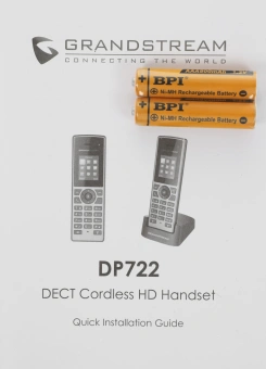 Телефон IP Grandstream DP722 серебристый - купить недорого с доставкой в интернет-магазине