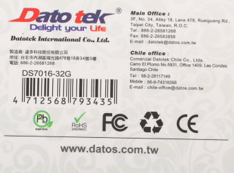 Флеш Диск Dato 32Gb DS7016 DS7016-32G USB2.0 серебристый - купить недорого с доставкой в интернет-магазине