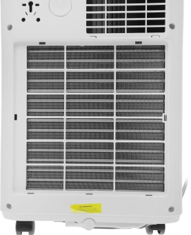 Кондиционер мобильный Royal Clima Cubo RM-CU30HH-E белый площ.21м2 - купить недорого с доставкой в интернет-магазине