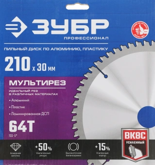Диск пильный по алюм./дер./ЛДСП Зубр 36907-210-30-64_z01 d=210мм d(посад.)=30мм (торцовочные пилы) - купить недорого с доставкой в интернет-магазине