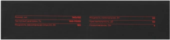 Колонки автомобильные Ural Молот АС-М57 (без решетки) 180Вт 93дБ 4Ом 13x18см (5x7дюйм) (ком.:2кол.) широкополосные однополосные - купить недорого с доставкой в интернет-магазине