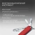 Нож перочинный Victorinox Deluxe Tinker (1.4723) 91мм 17функц. красный карт.коробка - купить недорого с доставкой в интернет-магазине
