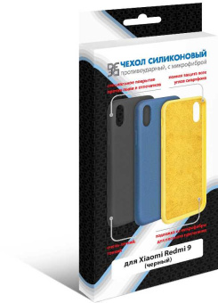 Чехол (клип-кейс) DF для Xiaomi Redmi 9 xiOriginal-12 черный (DF XIORIGINAL-12 (BLACK)) - купить недорого с доставкой в интернет-магазине