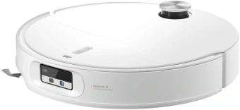 Пылесос-робот Roborock Qrevo Edge 2 Pro 60Вт белый - купить недорого с доставкой в интернет-магазине