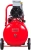 Компрессор поршневой Fubag OLS 250/50 CM2 безмасляный 250л/мин 50л 1500Вт красный/черный - купить недорого с доставкой в интернет-магазине