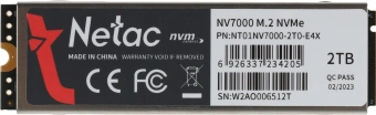 Накопитель SSD Netac PCIe 4.0 x4 2TB NT01NV7000-2T0-E4X NV7000 M.2 2280 - купить недорого с доставкой в интернет-магазине