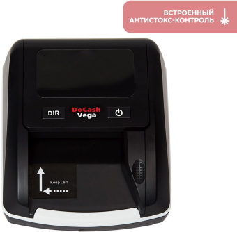 Детектор банкнот DoCash Vega 13566 автоматический рубли АКБ - купить недорого с доставкой в интернет-магазине