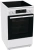 Плита Электрическая Gorenje GEC5C61WG белый стеклокерамика (без крышки) - купить недорого с доставкой в интернет-магазине