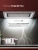 Вытяжка встраиваемая Lex Nova 600 Inverter WH белый управление: сенсорное (1 мотор) - цена, купить или заказать с доставкой в интернет-магазине Вытяжка встраиваемая Lex Nova 600 Inverter WH белый управление: сенсорное (1 мотор) - купить недорого с доставкой в интернет-магазине
