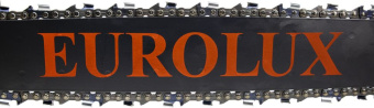 Бензопила Eurolux GS-5218 2800Вт 3.8л.с. дл.шины:18" (45cm) (70/6/26) - купить недорого с доставкой в интернет-магазине