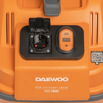 Строительный пылесос Daewoo DAVC 2014S 1400Вт (уборка: сухая/сбор воды/выдув) оранжевый - купить недорого с доставкой в интернет-магазине