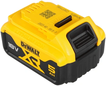 Батарея аккумуляторная DeWalt DCB1104P2 18В 5Ач Li-Ion (З/У в компл.) - купить недорого с доставкой в интернет-магазине